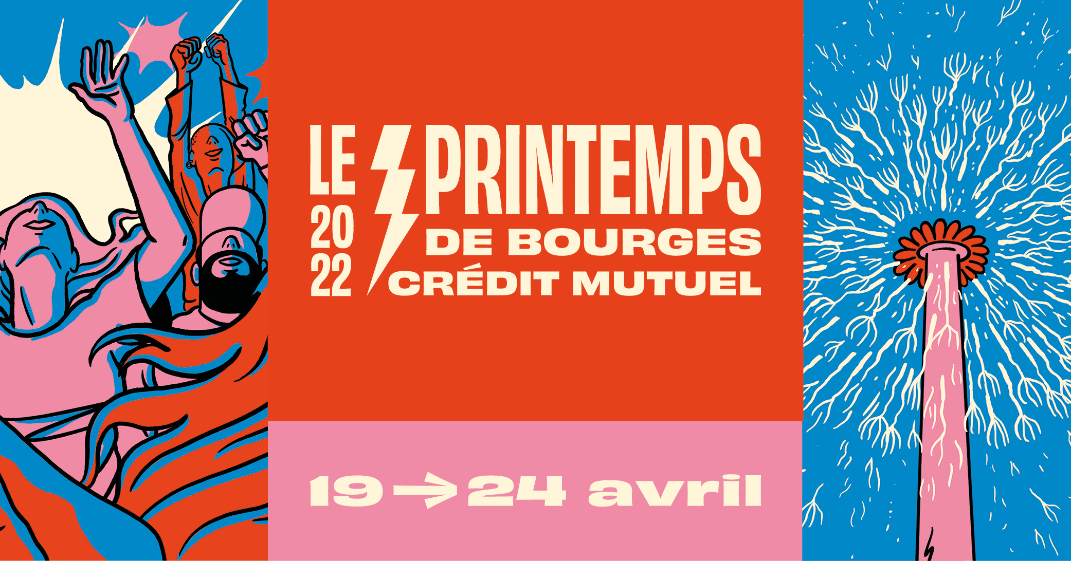 Le Printemps de Bourges découvrez les premiers artistes à l'affiche